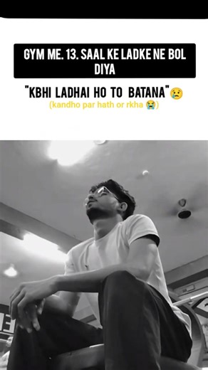 "Hadd; ho gayi 😭#motivation #gym #usa #views #viral #shorts #fyp #explore #feed #feed #reels #anime