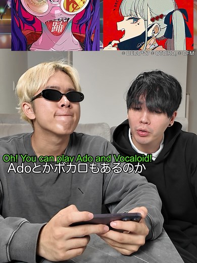 英検3級のテスト対策と英検４級に役立つゲーム型英語学習アプリ