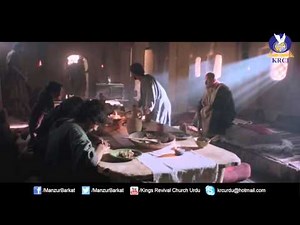 Day of Pentecost Short Movie. God bless you with power of Holy Spirit.