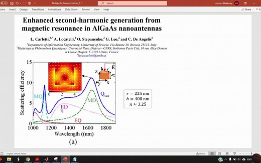 利用COMSOL进行多极分解|youtube搬运|自用