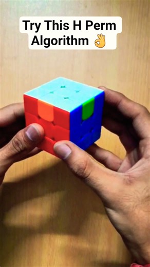 Don't use this H Perm Algorithm ☝️👎 #rubikscube #cubing #rubik #cube #viral #shortsfeed #shorts