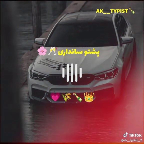 AK__TYPIST: The Viral 'Allfather' Video Explained