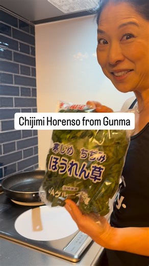 Making limited time chijimi horenso from Gunma in my Airbnb in Tokyo. Mahalo Gurume Shop for the seasonings so I can do so cooking!!!! | Living Hilo Style