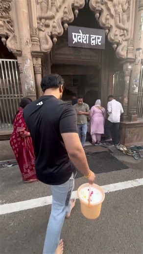 Govardhan Parikrama 2026🙏 Full Guide | Giriraj Ji Darshan | Govardhan Hill Yatra Vlog