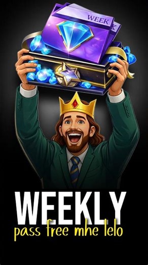 ✅️ Free Mhe Weekly Pass #MOBA55Creator #MOBA55Ninja