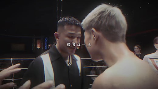 RIZIN 11.3 決戦: 萩原京平 vs 秋元強真