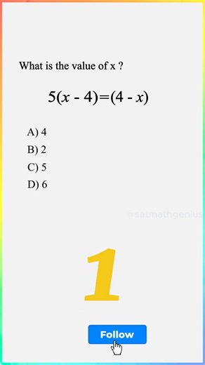 This Easy Equation Tricks Everyone 😅