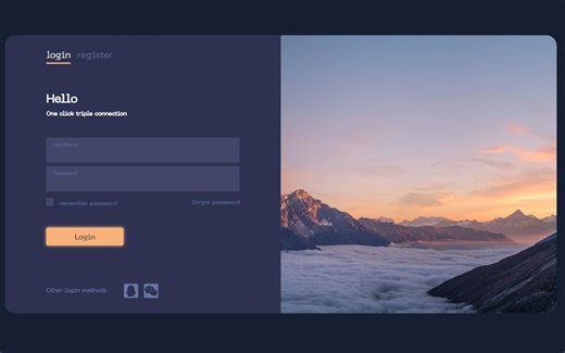 [HTML+CSS+JS]甲方爸爸看到说不用再改的登录注册界面