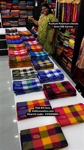 Vallikannu Muthu on Instagram: "Pazhum Palamum checks - Semi Silk Saree - Light weight - Good for Gifting Vallisvaseha.com Search Code:- VVSSS003 Price:- 1150/- ( Flat 8 % offer Valid Till Jan 14 2025) Book Soon Shop Location:- Vallis Vaseha 29, Amman Koil St, Vadapalani, Chennai, Tamil Nadu 600026 Opp to Arthi Scan Lab and Next to Hotel Bhimas WhatsApp :- +91 98845 94699 | +91 98845 94668 Website :- Vallisvaseha.com Customer Support:- 9884594699 / 9884594668 ( 11:30 am to 8pm) #vallisvaseha #sa