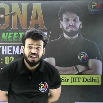 Graphs #maths #physics #jeemains #jeeadvanced #neet #shortvideo #motivational #motivation