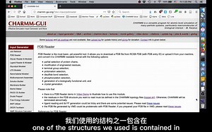 【CHARMM-GUI 】Protein-Ligand Reading Tutorial