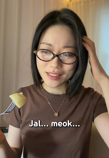 Korean Expressions: What to Say Before and After Eating