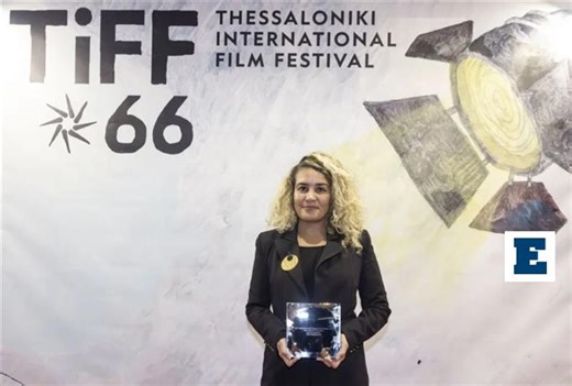 66ο Φεστιβάλ Κινηματογράφου Θεσσαλονίκης: Στη «Βασίλισσα του Βαμβακιού» το βραβείο Καλύτερης Ταινίας - Αναλυτικά τα βραβεία