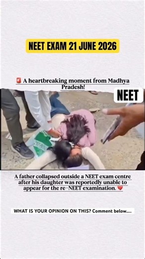 RENEET EXAM 2026🔥 RENEET EXAM 2026 REVIEW🙂‍↕️RENEET EXAM 2026 STUDENTS REACTION😭RENEET EXAM 26😡
