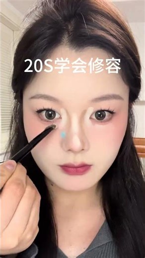 Master Contouring in 20 Seconds - Quick Beauty Hack! Contouring BeautyProducts GroomingTut