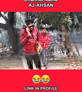 Funny prank By AJ ahsan | AJAhsan