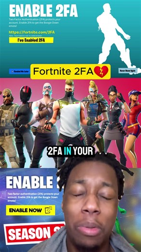 Fortnite 2FA#2FA #fornite #fyp#foryoupage #stretchtok | boogie down fortnite