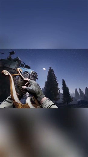 Rare Lyre Sound Preview!