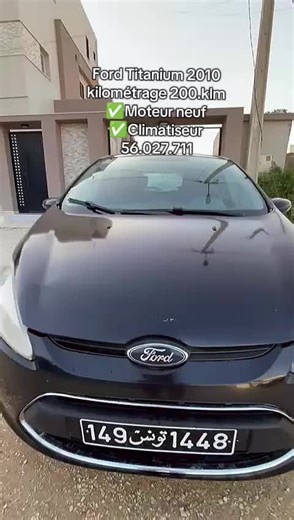 Auto.boss sur TikTok