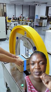 Strapping machine | Beauty's corner backup page