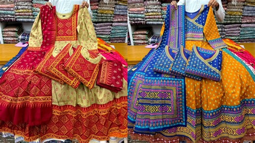 নতুন নতুন ডিজাইনের থ্রিপিস,টুপিস আনারকলি কুর্তি সবচেয়ে কমদামে | Anarkoli cotton kurti/gown 2026 #shopping #viralvideoシ #vairalvideo | Shopping Guide