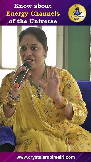 Know About Energy Channels Of The Universe | Cosmic Energy Secrets