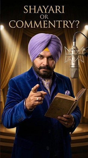 Sidhu paji commentary ! #cricket #navjotsinghsidhu #cricketshorts #ipl