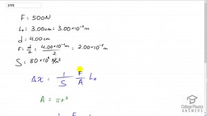 OpenStax College Physics Solution, Chapter 5, Problem 37 (Problems and Exercises)