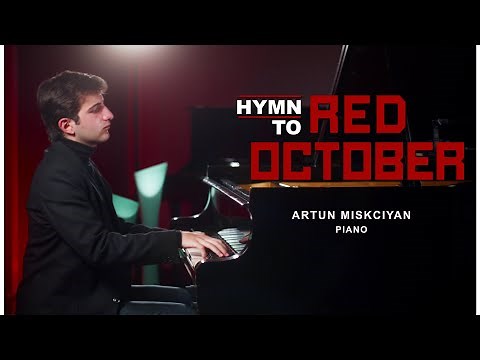 Hymn To Red October (Piano) | From 'The Hunt for Red October'