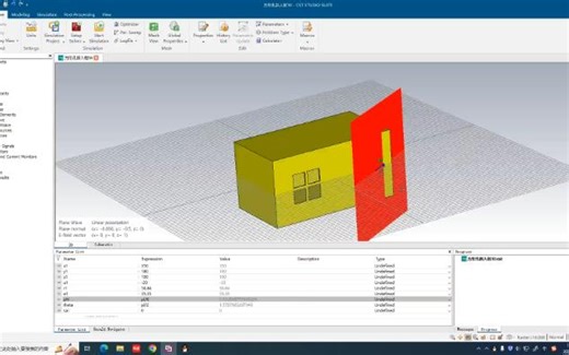 CST设置斜入射平面波参数扫描
