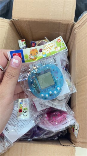 Game keychain restock alert 🚨