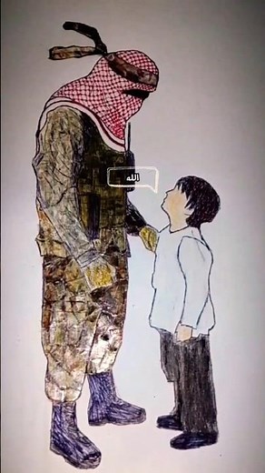 تعلم العقيدة الإسلامية الصحيحة من الش8د|ء الم|ثم |Learn Islam basics from the mart,yrs abu Oba!da