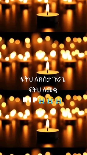 Emotional Tribute with Candlelight and Bokeh Effect