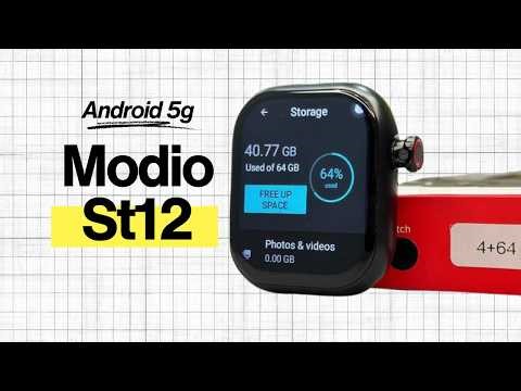 ​ساعة أم هاتف؟ مراجعة Modio ST12 الساعة التي تأتي بكاميرا 160 درجة!