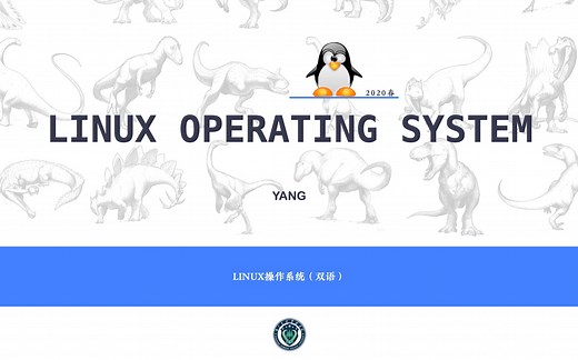 【Linux操作系统】Lecture 6 CPU Scheduling