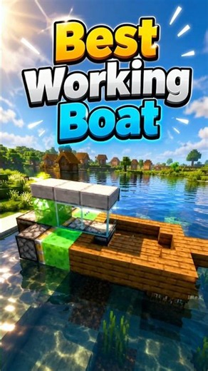 🚤 Best Working Boat in Minecraft! 😱 #minecraft #minecraftbuild