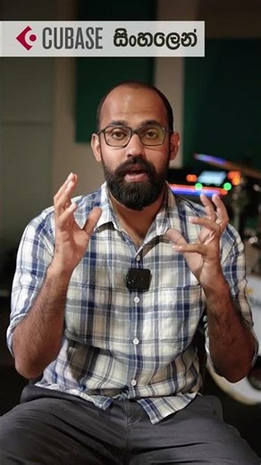 Create Music with Steinberg Cubase | Audible Pro