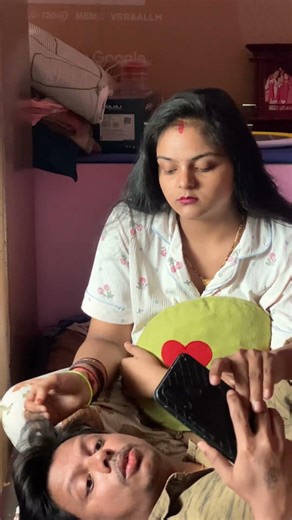 Tharki pati #shorts #comedyfilms #foryou #ytshorts