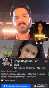 Promotion video #reelsfbシ #bhojpuriviral #shilpiraghwani #bhojpuri | Shilpi Raghwani Fan club