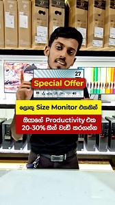 🔥ඔයාගේ කර්යශ්‍යමතාව 20-30%කින් වැඩි කරගන්න ලොකු Size, Brand New Monitors හොයපු අයට ඔන්න ගෙනාවා 120Hz තියෙන MSI සහ Acer Monitors.... වැඩි විස්තර පහතින් බලන්න 👇 ✅ Acer EK251 24.5” IPS 120HZ 1MS FHD ULTRA SLIM FRAMELESS MONITOR ( 3 YEARS WARRANTY ) = Rs.31,000 ✅ MSI PRO MP251L 24.5” IPS 120HZ 1MS FHD ULTRA SLIM FRAMELESS MONITOR ( 3 YEARS WARRANTY ) = Rs.33,000 ........................................................................................ ✅ Acer 27" EK271 G 120Hz FHD IPS Super Comfort E