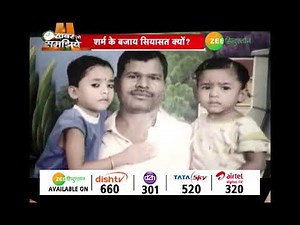 Delhi की इस कहानी को देखकर आपका कलेजा फट जाएगा