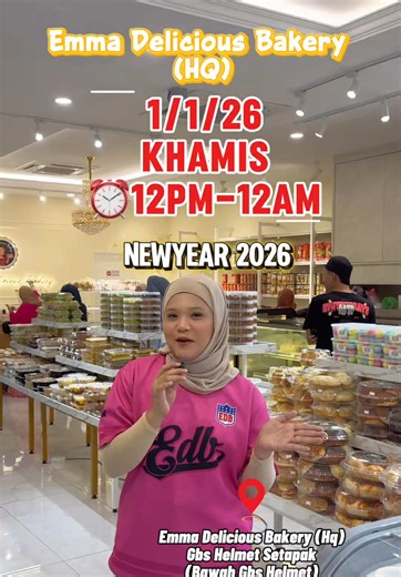 Happy New Year 2026 di Emma Delicious Bakery!