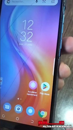 كيفية أخذ لقطة شاشة Screenshot في تكنو Tecno