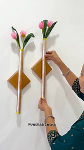 765K views · 8.4K reactions | Wow 朗 Easy Best Out Of Waste Wall Hanging Ideas |Cardboard Craft #wallhanging #wallart #homedecor #diyprojects #bestoutofwaste #crafts #crafteeel | Punekar Sneha | Facebook