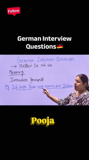 🇩🇪 German Interview Question 🇩🇪 #learngerman #deutschkurs #germanlanguage #languagejunction