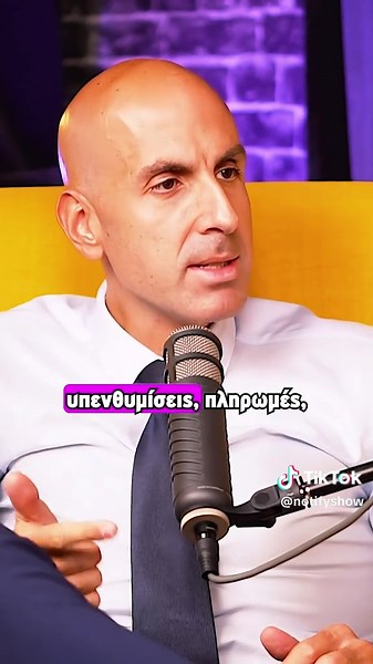 Ανακάλυψε το Welby για επιτυχημένη επιχείρηση