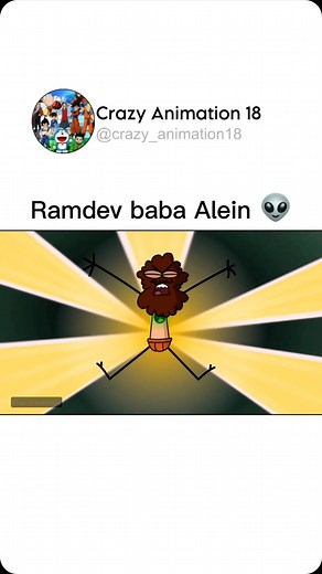 Crazy animation 18 | Ramdev baba Alein 👽 . . . #ben10 #ramdev #alein #notyourtype . . . #cartoon #cartoondrawing #cartooning #cartoonedits #cartoonstyle... | Instagram