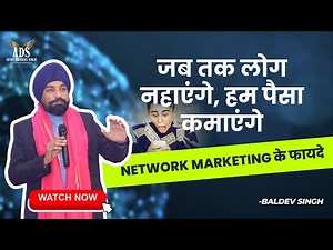 Modicare Success Story: Mr. Baldev Singh's Journey in Direct Selling