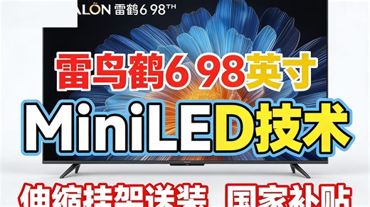 看起来您输入的内容是一串经过 URL 编码的文本，可能包含产品名称、促销信息等。我来为您解码并整理一下内容：