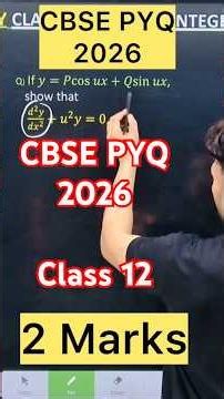 Q) If 𝑦=𝑃cos 𝑢𝑥+𝑄sin 𝑢𝑥, show that (𝑑^2 𝑦)/(𝑑𝑥^2 )+𝑢^2 𝑦=0. #cbse2026 #maths #different